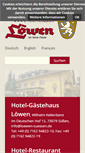 Mobile Screenshot of loewen-hotel.de